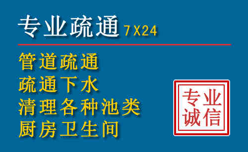 白水搬家公司提示：夏季高温季节长途搬家的6大常识